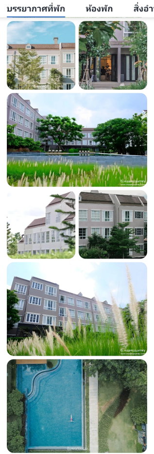 รูป พาโค่ คอนโด เขาใหญ่ 1.39ล ประเมินสนง.ที่ดิน2ล้านกว่า - รูปที่ 13/51