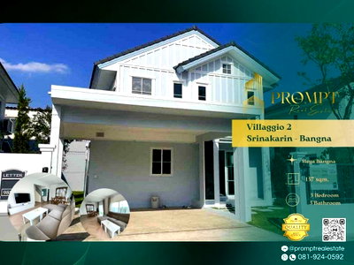 เช่าบ้านเดี่ยว สมุทรปราการ : UV01858 - Villaggio 2 Srinakarin - Bangna : MegaBangna 