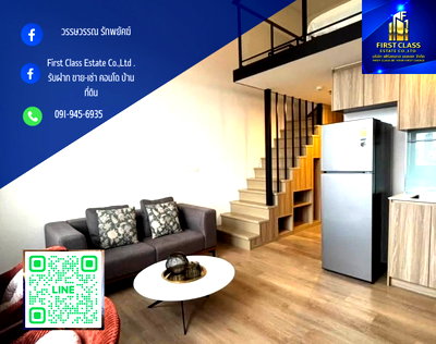 คอนโดให้เช่า : ให้เช่าคอนโด Ramada Residence (Siamese) 87 ใกล้ BTS อ่อนนุช 350 เมตร