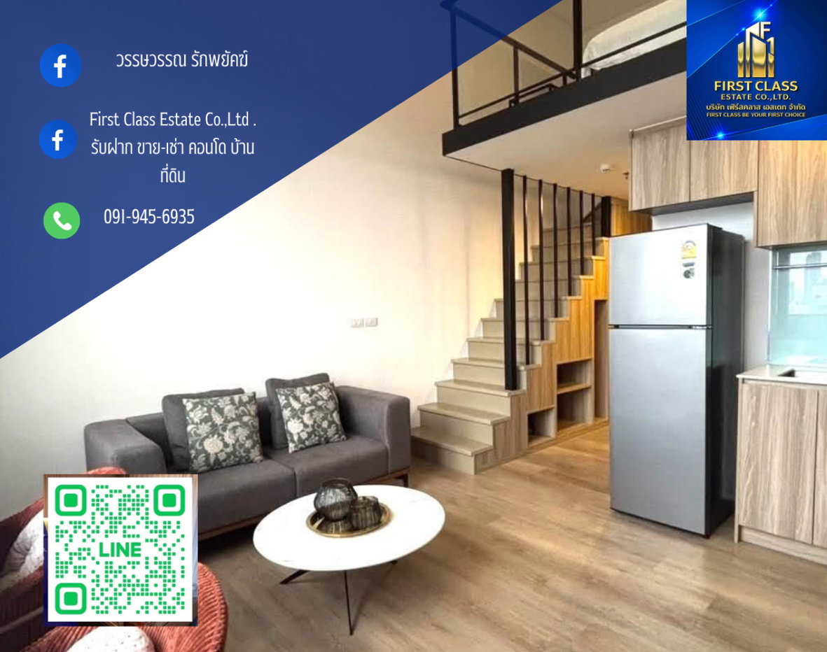 รูป ให้เช่าคอนโด Ramada Residence (Siamese) 87 ใกล้ BTS อ่อนนุช 350 เมตร - รูปที่ 1/12