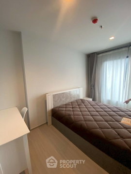 1-BR Condo at Life Asoke - Rama 9 near MRT Phra Ram 9 (ID 2354521)