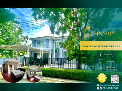 บ้านเดี่ยวให้เช่า : OP01957 - PERFECT MASTERPIECE RAMA 9 : KrungthepKreetha 
