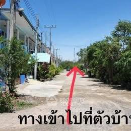 รูป ที่ดิน 760 ตร.ม. ขายในท่าราบ เมืองเพชรบุรี (ID 3227373) - รูปที่ 8/11