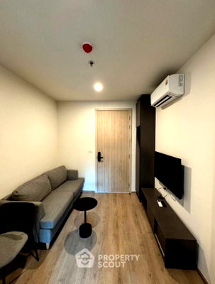ขายคอนโด : คอนโด 1-ห้องนอน ที่ นิว ดิสทริค อาร์9 ใกล้ MRT พระราม 9 (ID 3104818)