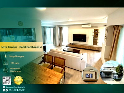 เช่าบ้านเดี่ยว กรุงเทพมหานคร : AB06078 - Anya Bangna - Ramkhamhaeng 2 : MegaBangna