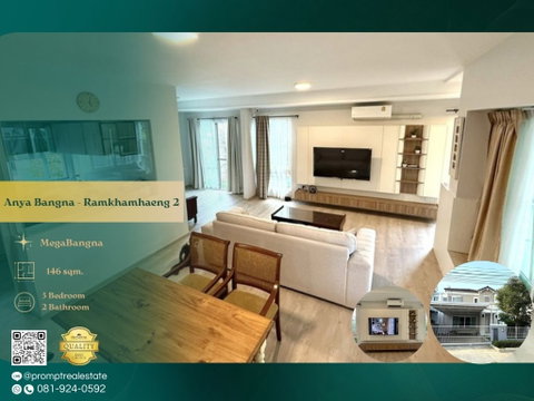AB06078 - Anya Bangna - Ramkhamhaeng 2 : MegaBangna
