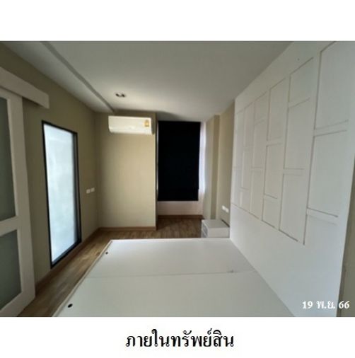 ขายคอนโดสตูดิโอ 33.3 ตร.ม. บ้าน นวธารา