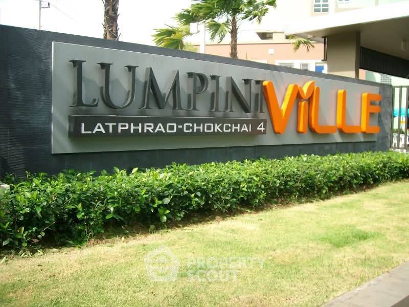 รูป คอนโด 2-ห้องนอน ที่ ลุมพินี วิลล์ ลาดพร้าว - โชคชัย 4 ใน สะพานสอง (ID 3091290) - รูปที่ 14/15