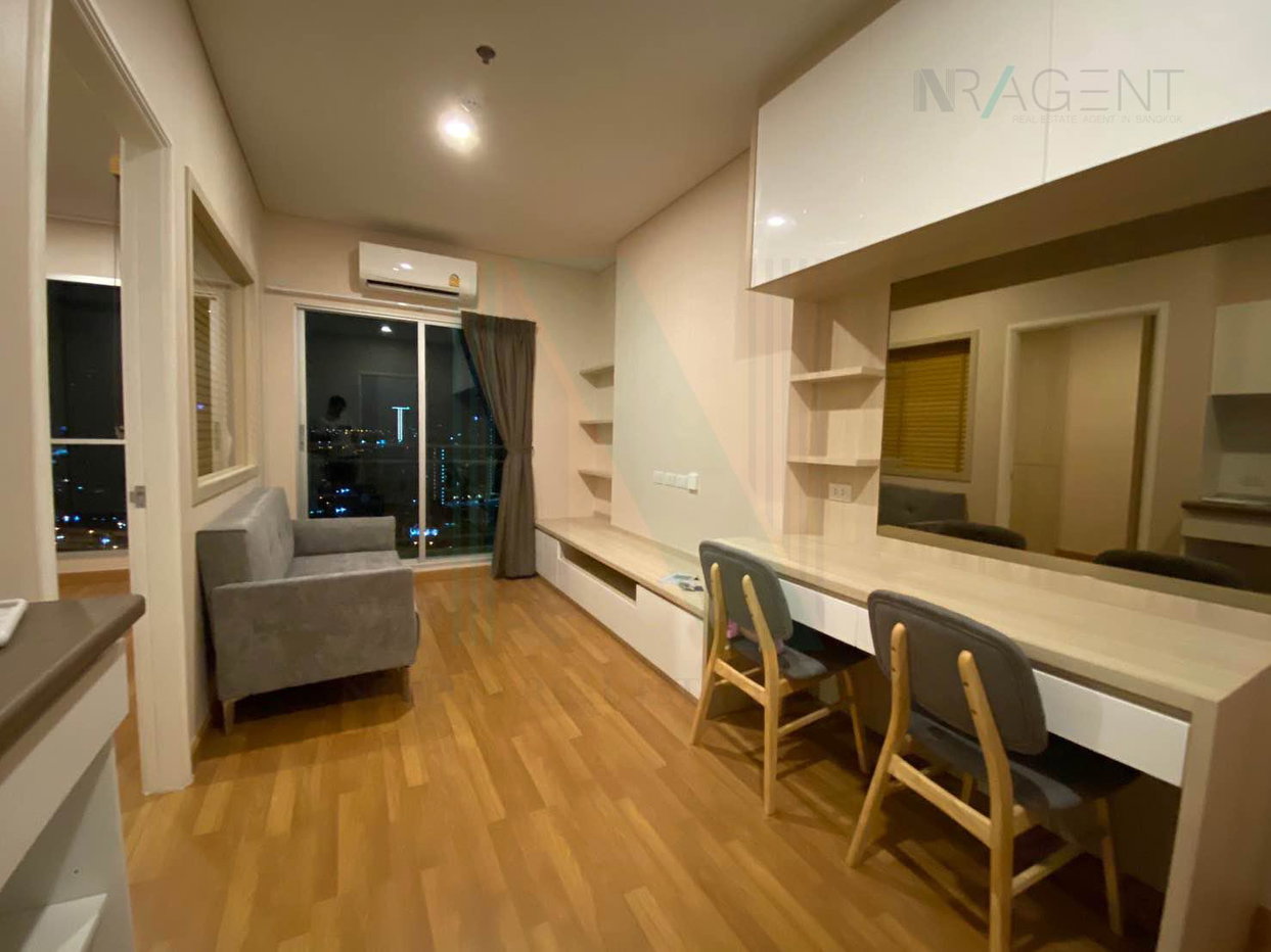 picture For Rent Condo LUMPINI PLACE RATCHADA - SATHU Building 1, Floor 23,1 bed room, Room size 29 sqm - 2/8