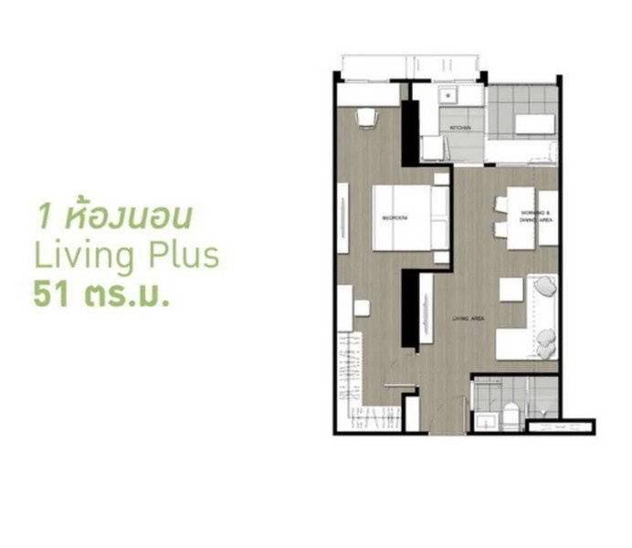 picture 2-BR Condo At U Delight Residence Riverfront Rama 3 (ID 2918337) - 4/5