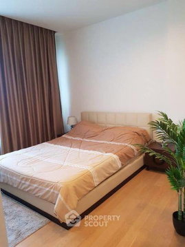 200m To BTS Thong Lor | 2-BR Siri At Sukhumvit (ID 2918256)