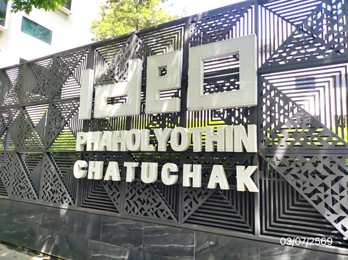 รูป คอนโดมิเนียม 36.01 ตร.ม. ไอดีโอ พหลโยธิน- จตุจักร เขตพญาไท กรุงเทพมหานคร 5.2M - รูปที่ 25/29