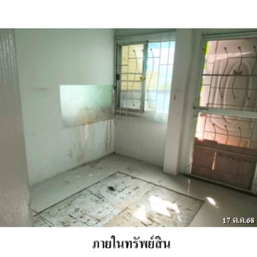 ขายบ้านเดี่ยว 3 ห้องนอน 36.6 ตร.ว. เต็มสิริ วิลเลจ หนองจอก-เชื่อมสัมพันธ์