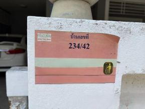 รูป บ้านเดี่ยว 60 ตร.วา โครงการ กรีนวิวโฮม (ชญยล 3) เชียงใหม่ สันทราย เชียงใหม่ 3.1M - รูปที่ 5/6