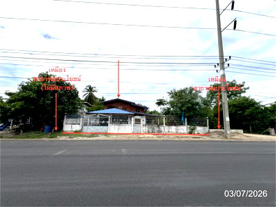 Houses for sale Nong Chang Uthai Thani : HOME 216 Sq.w. Nong Chang Uthai Thani for 1.1M