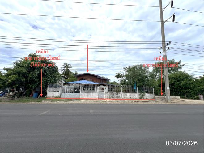 picture HOME 216 Sq.w. Nong Chang Uthai Thani for 1.1M - 1/35