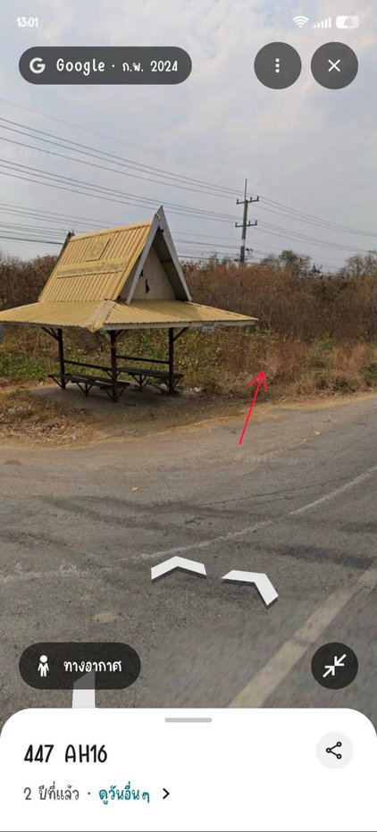 picture Empty land for sale, situated along a 4-lane concrete  - 4/6