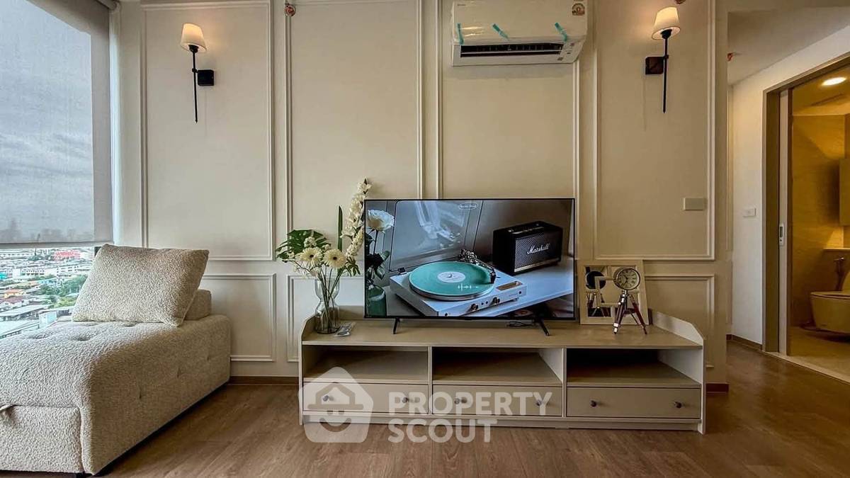 picture 1-BR Condo at So Origin Siriraj near MRT Fai Chai (ID 3307000) - 5/22
