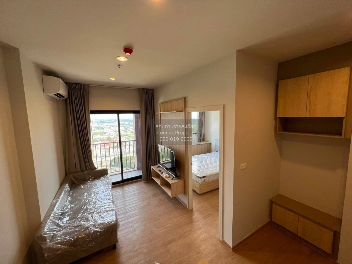 รูป เช่าคอนโด  คอมมอน ทียู คลองหนึ่ง คลองหลวง ปทุมธานี CX-175072 ✅ ทักไลน์ @connexproperty ตอบทันที ทีมงานมืออาชีพ ✅ - รูปที่ 1/10