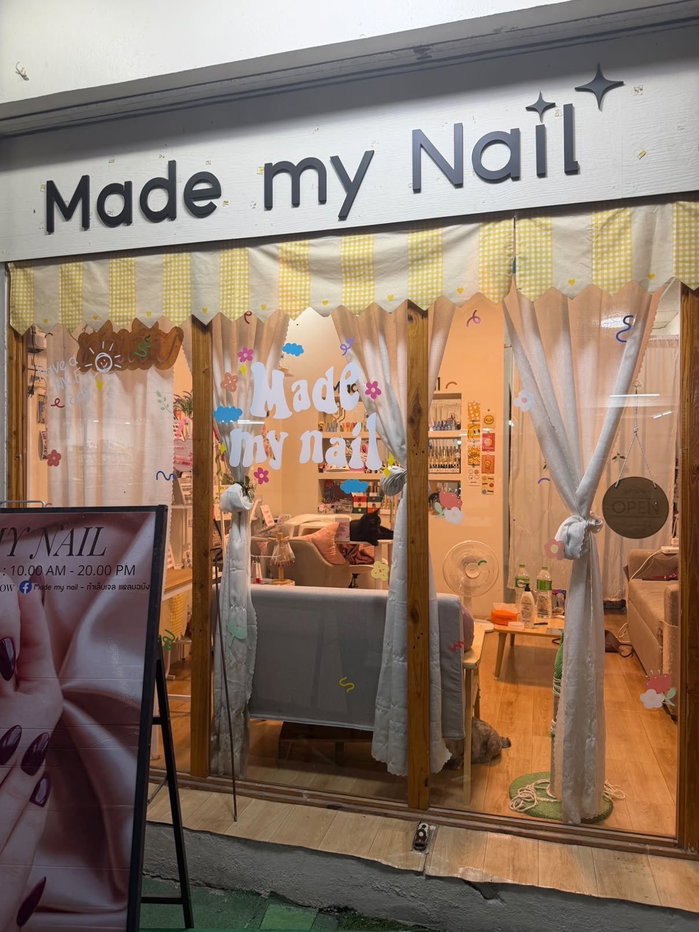 รูป ประกาศ! เซ้งร้านทำเล็บ ทำเลทอง✨ - รูปที่ 4/8