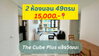 listing thumbnail image 0