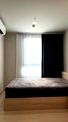 ขายคอนโด : 🏢 ขายคอนโด : Nue Noble Ngamwongwan (นิว โนเบิล งามวงศ์วาน)    รหัสทรัพย์ | 📌LNP-C14749 