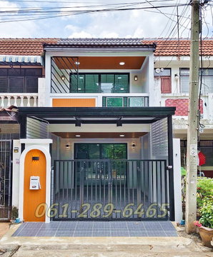 AF. บ้านสวย ตรงข้ามสวน 3 ห้องนอน หมู่บ้านเรวดี 3 ซอยเรวดี 57 ติวานนท์ ใกล้กระทรวงสาธารณะสุข