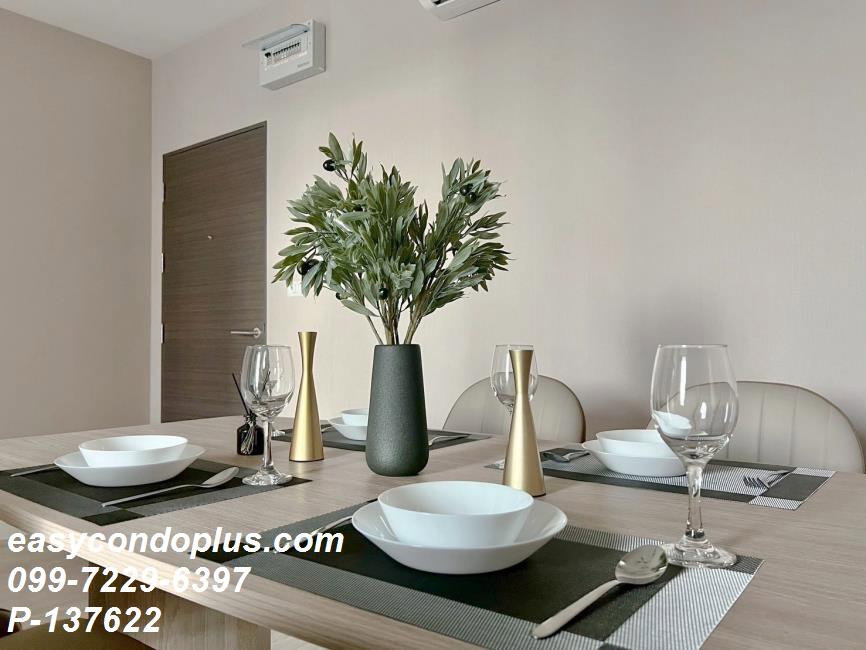 picture 💥 [𝐏-𝟏𝟑𝟕𝟲𝟐𝟐] FOR RENT : Metro Sky Prachachuen Spacious Unit! Near MRT Bang Son 𝟐𝟓,𝟎𝟎𝟎 THB/m. | Line ID @easycondoplus | 099-229-6397 - 8/13