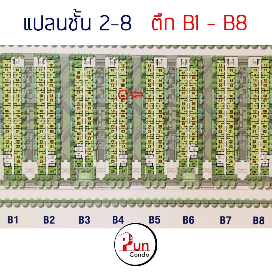 picture Lumpini township rangsit klong1  - 8/9