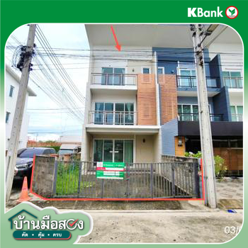 picture TOWN HOUSE 25.7 Sq.w. Bang Khen Bangkok for 3.2M - 37/39