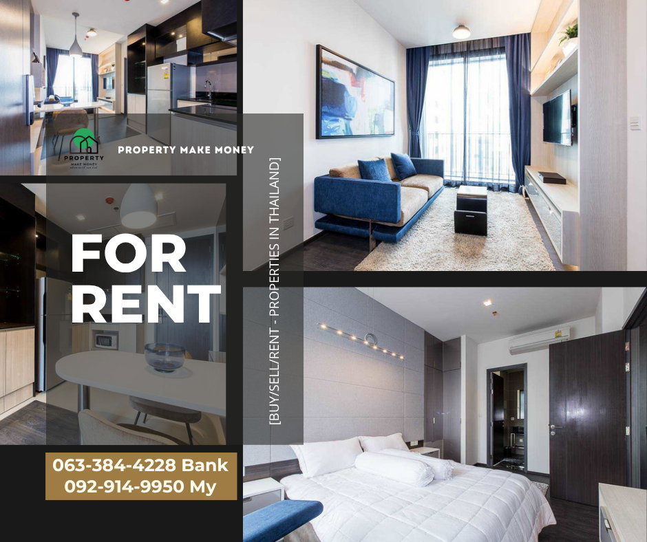 🔥  คอนโดทำเลตัวท็อปย่านอโศก! Edge Sukhumvit 23 ห้องสวย ไซส์กว้าง 45 ตร.ม. ได้แปลน 1 Bedroom Plus 