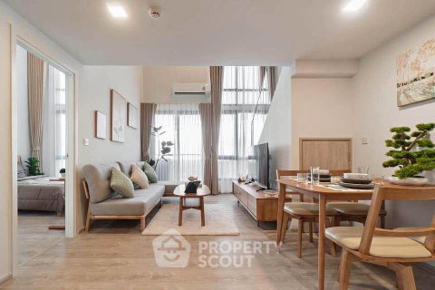 รูปภาพ คอนโด 2 ห้องนอน ชั้น 29 Tree Condo Ekamai ใกล้ BTS เอกมัย (ID 3227195)