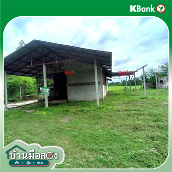 รูป บ้านเดี่ยว 2000 ตร.วา สว่างแดนดิน สกลนคร 2M - รูปที่ 33/35