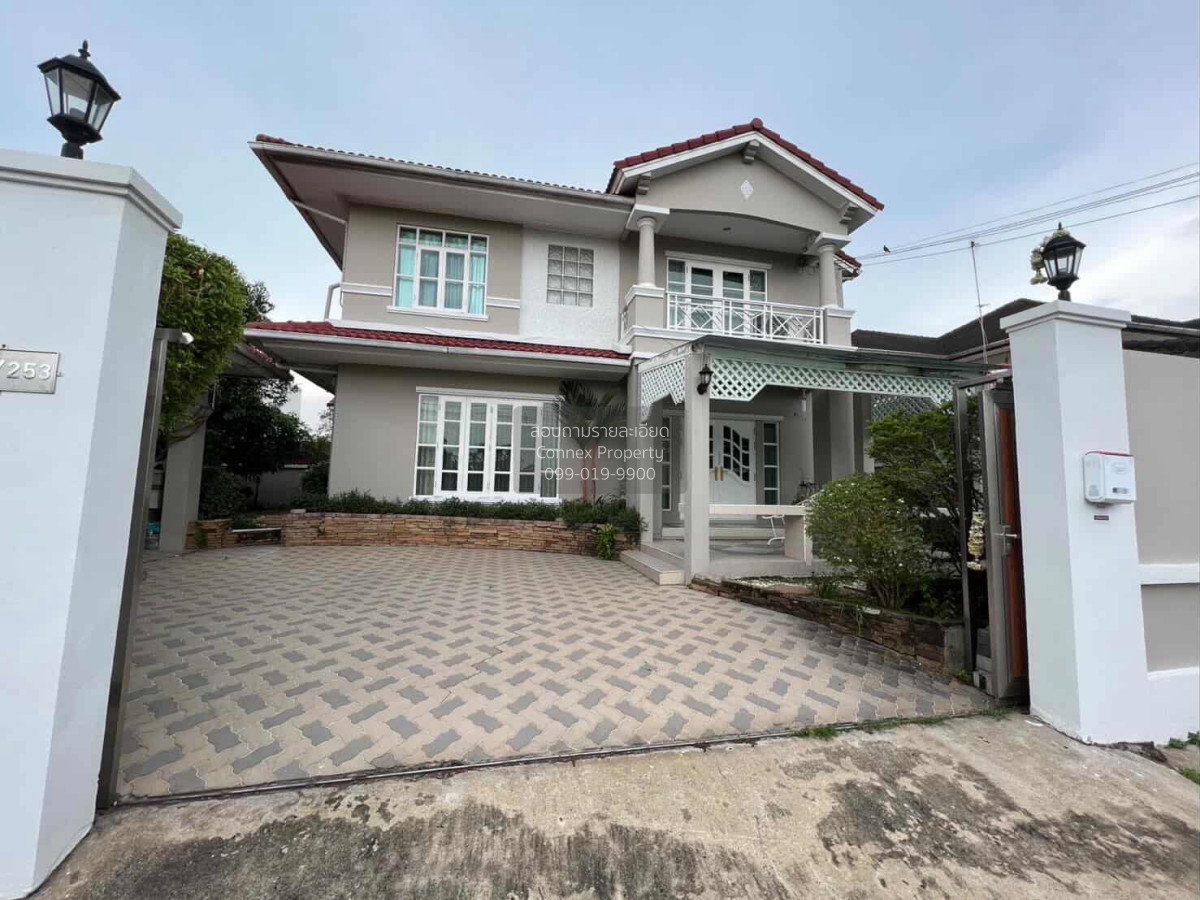 รูป ขายบ้าน  บ้านชัยพฤกษ์ บางแวก หน้ากว้าง บางไผ่ เขต บางแค กรุงเทพ CX-175304 ✅ ทักไลน์ @connexproperty ตอบทันที ทีมงานมืออาชีพ ✅ - รูปที่ 1/5