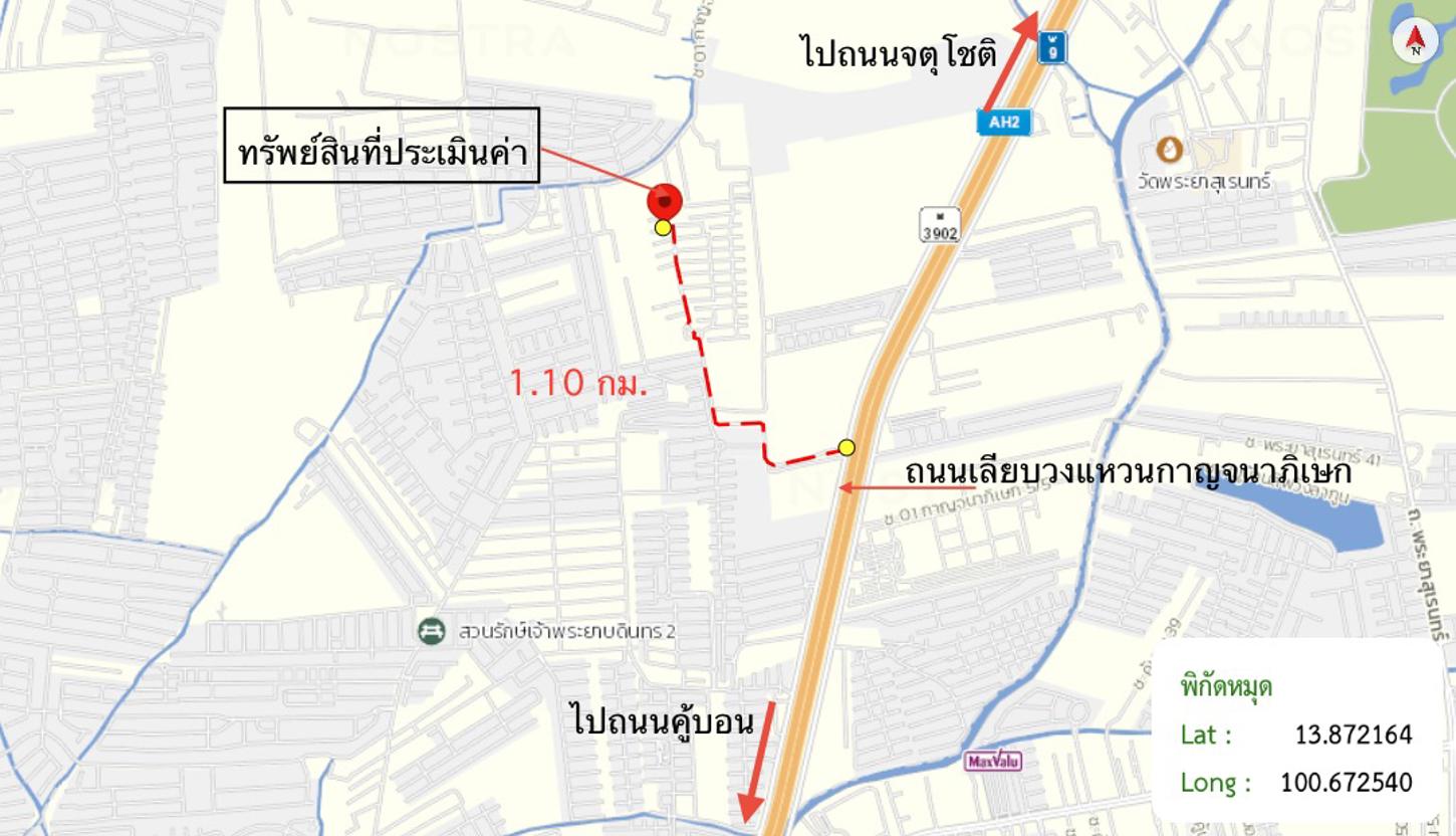รูป ทาวน์เฮ้าส์ 16.6 ตร.วา โกลเด้นท์ ทาวน์ 2 รามอินทรา-วงแหวน เขตบางเขน กรุงเทพมหานคร 3M - รูปที่ 17/17