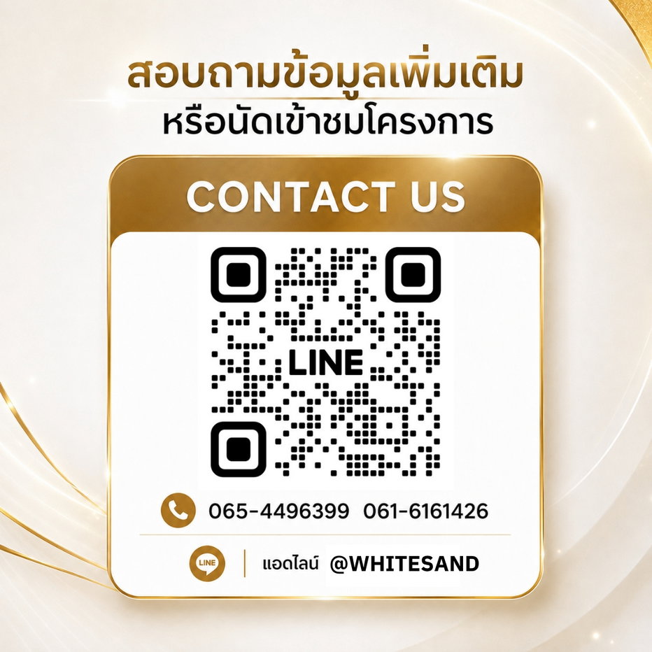 รูป Reference baie river bangpho คอนโดหรูจาก SC Asset ทำเลดีใกล้ MRT บางโพ ลงทะเบียน VVIP ด่วน เริ่มเพียง 2.79 ลบ. โทร 065-4496399 Line: @whitesand - รูปที่ 5/5