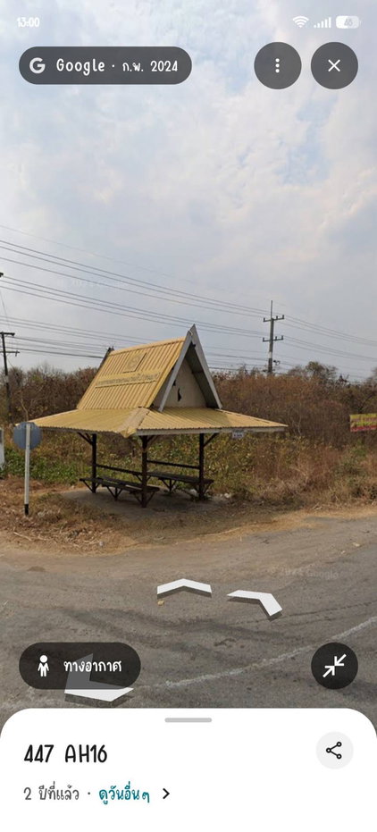 picture Empty land for sale, situated along a 4-lane concrete  - 6/6
