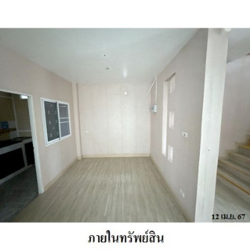 3-bed house for sale, 36.8 sq wah, Sucharee Donmueang-Chaengwattana-Songprapa