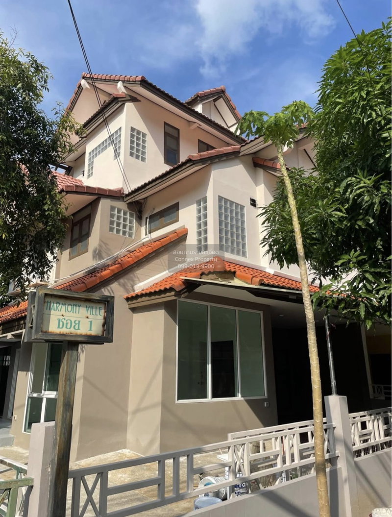 Houses for sale : For Sale House , Harmony Ville Sukhapiban 5 , O Ngoen , Sai Mai , Bangkok , CX-173989 ✅ Live chat with us ADD LINE @connexproperty ✅