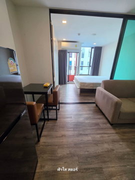 บราวน์​พหลโยธิน​67​ ติดต่อฟ้า​ ใกล้​รถไฟฟ้า​บีทีเอส​สายหยุด​
