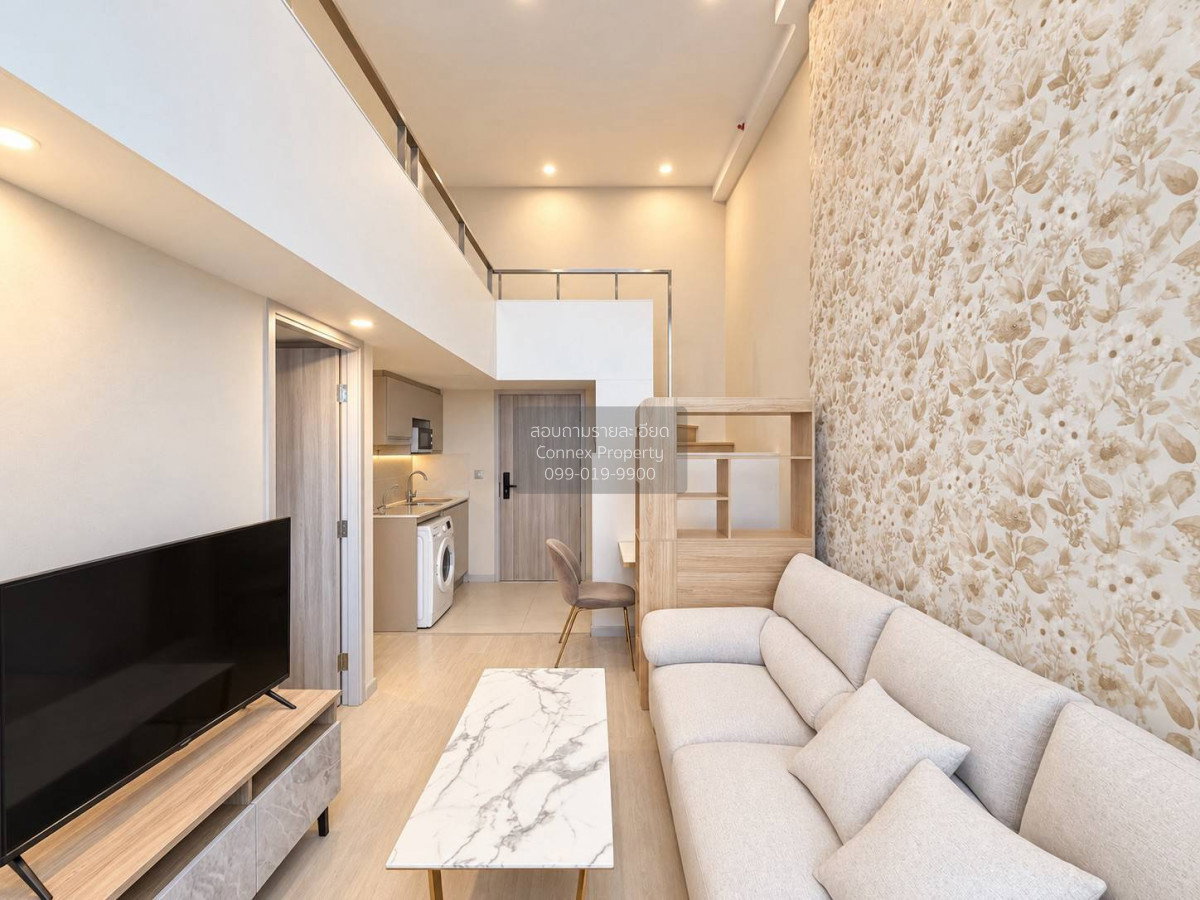 รูป เช่าคอนโด  ไนท์บริดจ์ ไพร์ม สาทร BTS-ช่องนนทรี ทุ่งมหาเมฆ เขต สาทร กรุงเทพ CX-27860 ✅ ทักไลน์ @connexproperty ตอบทันที ทีมงานมืออาชีพ ✅ - รูปที่ 1/7