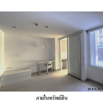 🔥ขายเดอะ คัลเลอร์รี่ วิวิด | The Colory Vivid | ใกล้ MRT ห้วยขวาง✅✅✅
