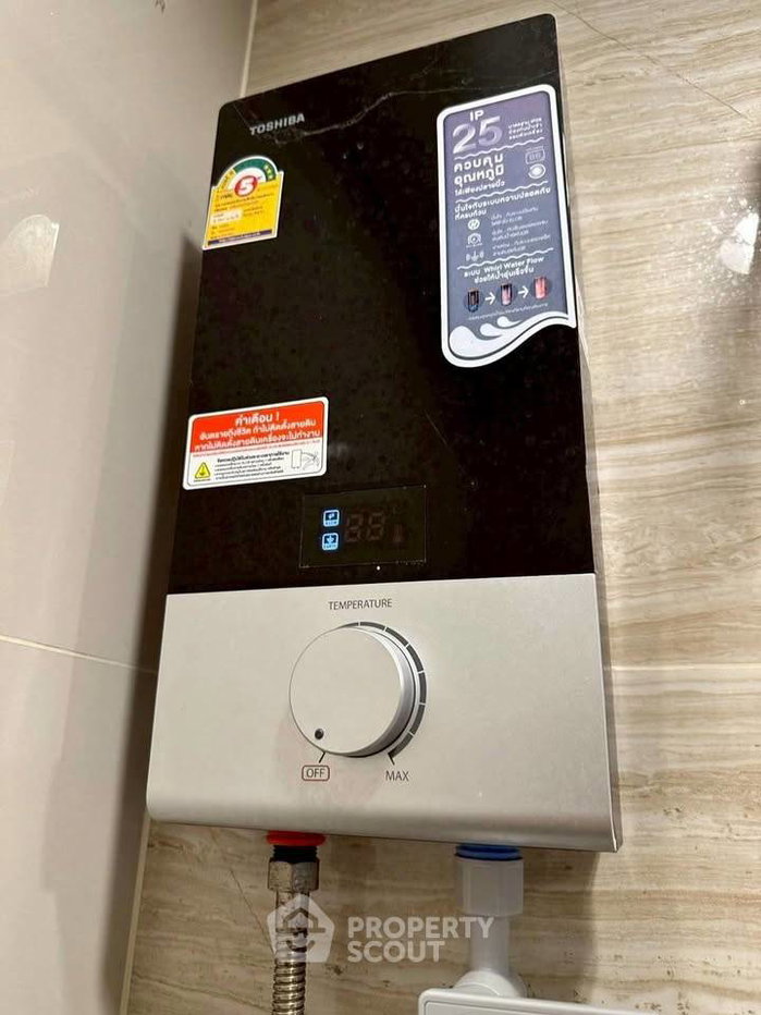 รูป ขายคอนโด 1 ห้องนอน ชั้น 25 Niche Mono Sukhumvit-Bearing ใกล้ BTS แบริ่ง (ID 3082692) - รูปที่ 12/16