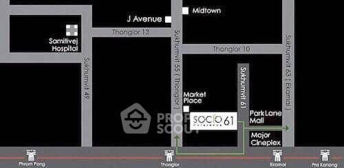 รูป คอนโด 1 ห้องนอน ขนาด 43 ตร.ม. Socio Reference 61 ใกล้ BTS ทองหล่อ (ID 2835577) - รูปที่ 6/7