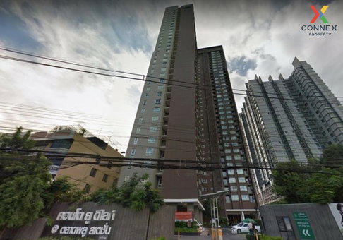 FOR SALE condo , U Delight @ Talat phlu Station , BTS-Talat Phlu , Dao Khanong , Thon Buri , Bangkok , CX-80181 ✅ Live chat with us ADD LINE @connexproperty ✅