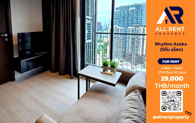 Condos for rent : 🔥 For Rent: Rhythm Asoke | Asoke Area | 2 Bed 42 sqm | 27th Floor | 29,000 THB/month