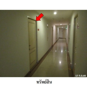 🔥ขายเดอะ นิช ลาดพร้าว 48 | The Niche Ladprao 48 | ใกล้ MRT ลาดพร้าว 71 ✅✅✅