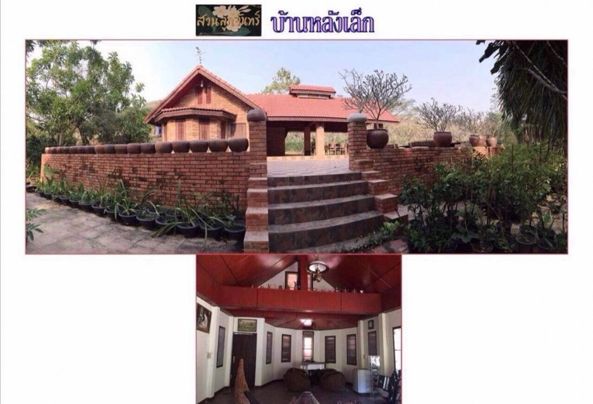 ขาย : ที่ดินพร้อมสิ่งปลูกสร้าง แก่งกระจาน จ.เพชรบุรี ติดแม่น้ำเพชรบุรี, ชุมชน,ตลาด 87 ไร่ 2 งาน 21.4 ตร.ว