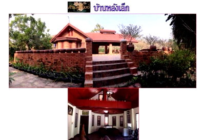 Land for sale Kaeng Krachan Petchburi : For Sale: Land with Structures in Kaeng Krachan, Phetchaburi – Near Community & Market | Area: 87 Rai 2 Ngan 21.4 Sq. Wa 
