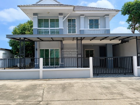 ขายบ้าน บ้าน ไปรยา คลอง 12 ลำไทร ลำลูกกา ปทุมธานี CX-174338 ✅ ทักไลน์ @connexproperty ตอบทันที ทีมงานมืออาชีพ ✅